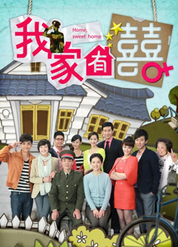 『掉掉』日式浴衣紧缚凌辱调教,影片才是主體!!![41p+1v/902M]